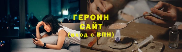 круглые Верея