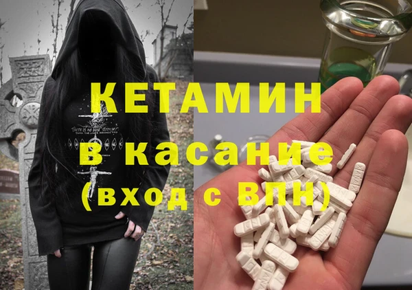 круглые Верея